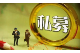 思明如果欠债的人消失了怎么查找，专业讨债公司的找人方法